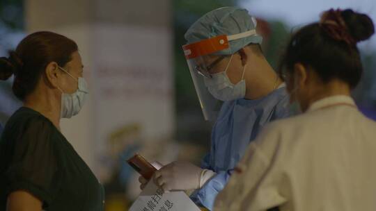抗击疫情全民验核酸党员志愿者医生护士抗疫