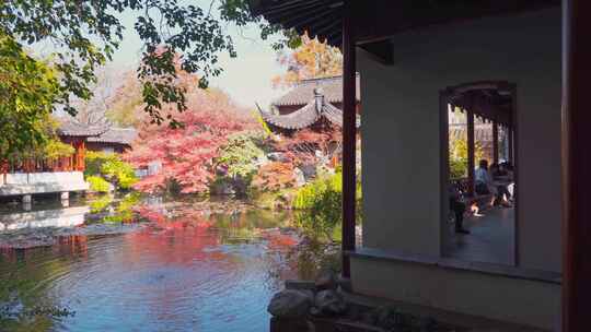 杭州西湖郭庄中式园林秋天风景