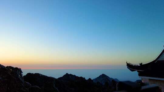 安徽黄山风景区云海延时唯美风景视频素材