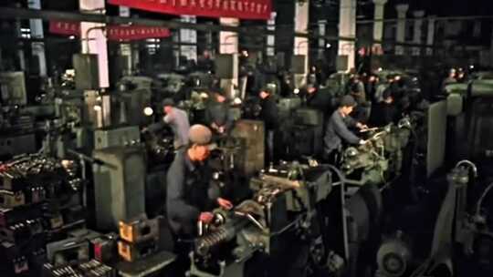 新中国工农业发展成就部分 50年代