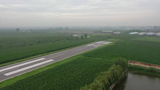 航拍通用航空机场跑道