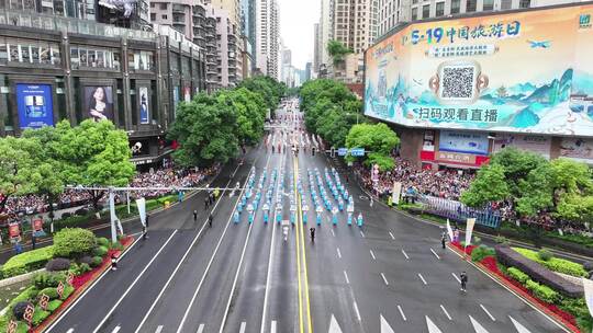 贵阳民族巡游大联欢航拍