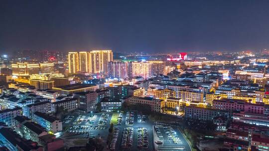 义乌苏溪镇夜景风光航拍延时