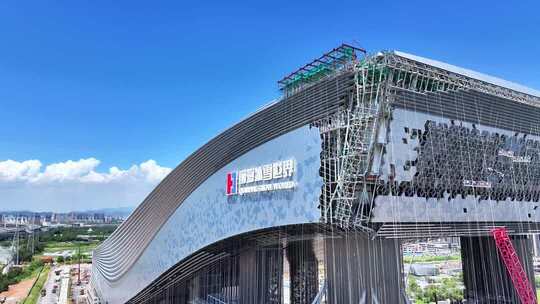 4k深圳前海华发冰雪世界宣传片