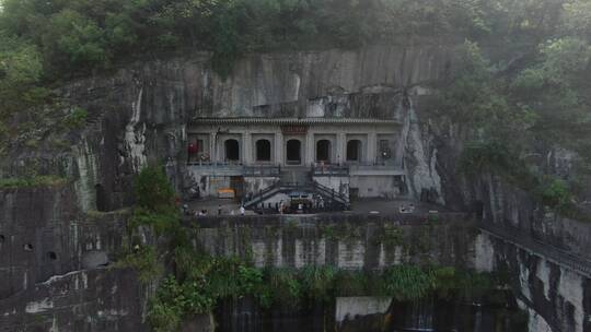 航拍绍兴新昌大佛寺卧佛殿视频素材模板下载