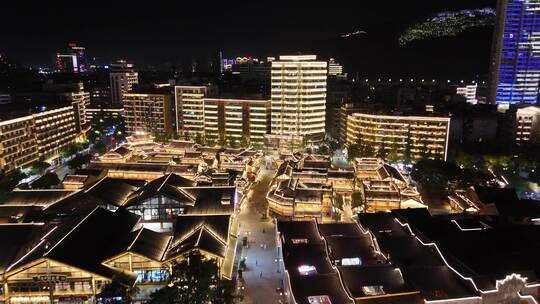 四川宜宾冠英古街夜景灯光航拍