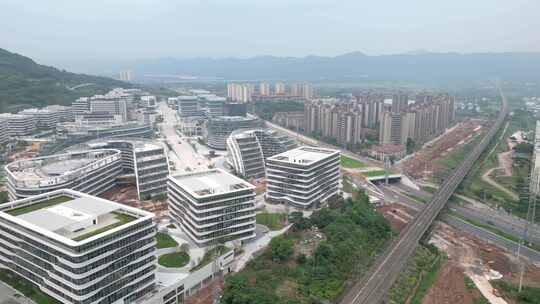 重庆科学城 重庆科学谷c视频素材模板下载