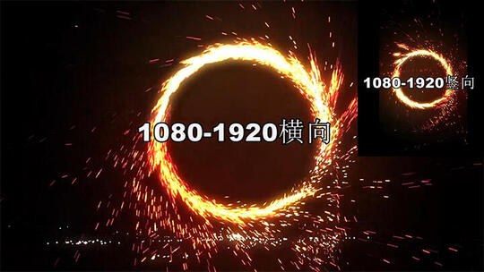 最新漫威奇异博士传送门ae模板 横版和竖版