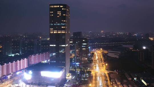 航拍夜晚金华城区道路交通现代办公大楼夜景