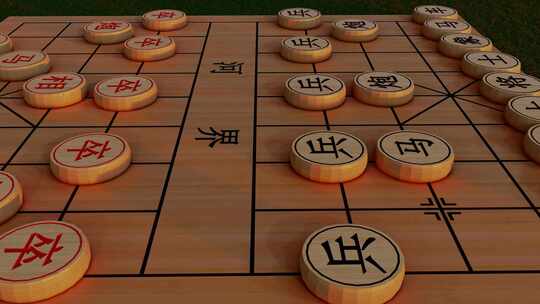 象棋比赛和棋局博弈