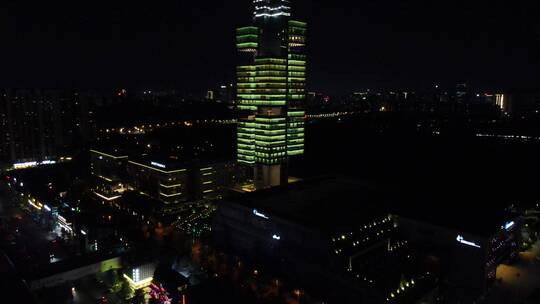 航拍贵阳会展中心夜景