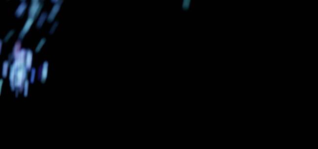 蓝光在屏幕上上下移动