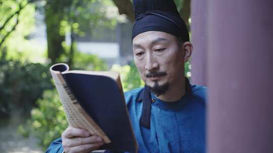 古人读书古色古香古风