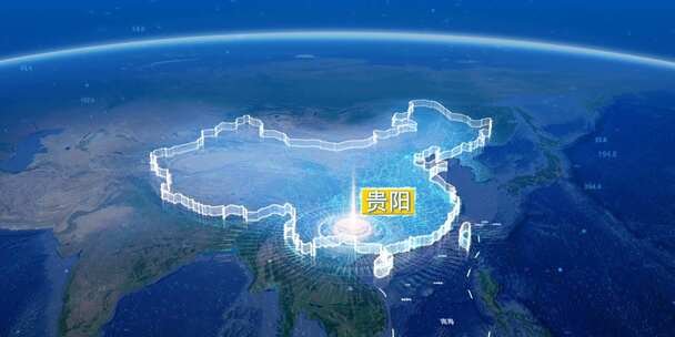 地球俯冲定位地图辐射中国贵阳