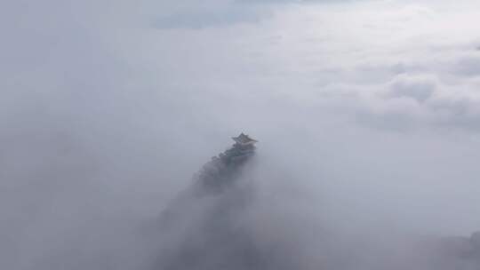 航拍雪后云海上雾中山顶寺庙秦岭南五台