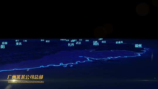  科技感三维空间中国地图点线连接位置展示