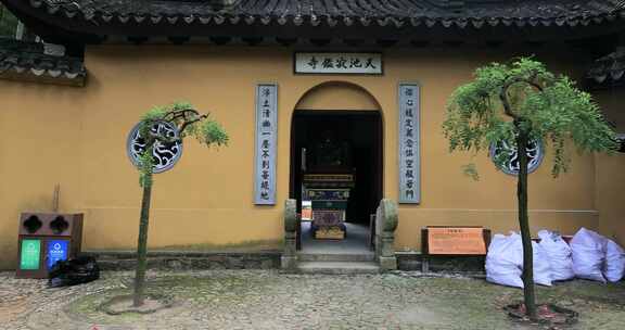 苏州天池山寂鉴寺