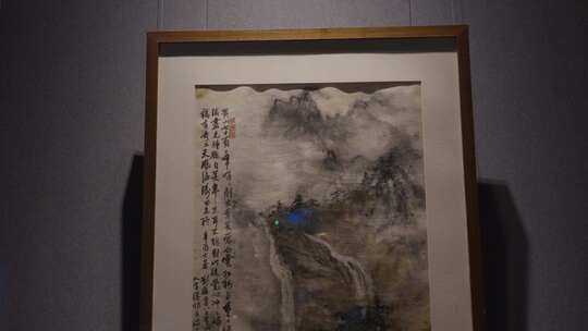 2023广州艺术博物院新馆馆藏古画
