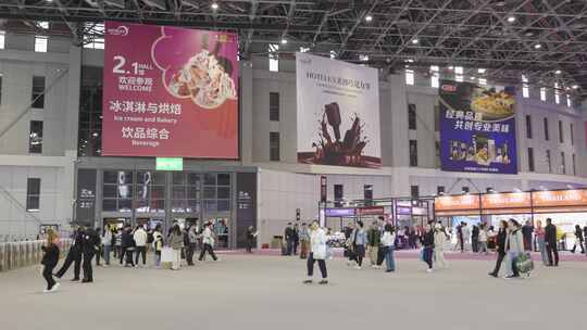三十二届上海国际酒店餐饮业博览会2.1馆视频素材模板下载
