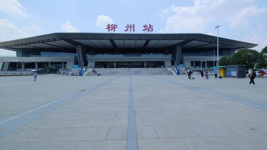 柳州火车站广场视频素材模板下载