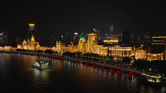 外滩万国建筑群夜景航拍