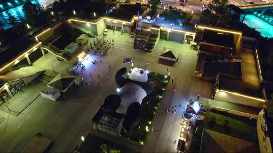 成都都江堰市仰天窝广场自拍大熊猫夜景航拍