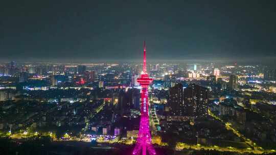 四川德阳电视塔夜景航拍延时