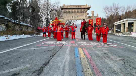 青龙峡迎亲花轿古代婚礼爱情出嫁嫁妆