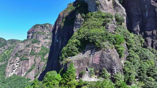 航拍福建漳州平和县灵通岩山林风光