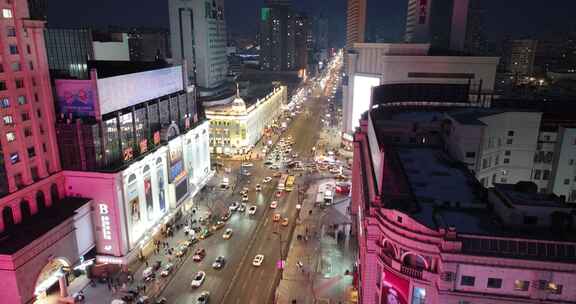 哈尔滨南岗区东大直街夜景航拍