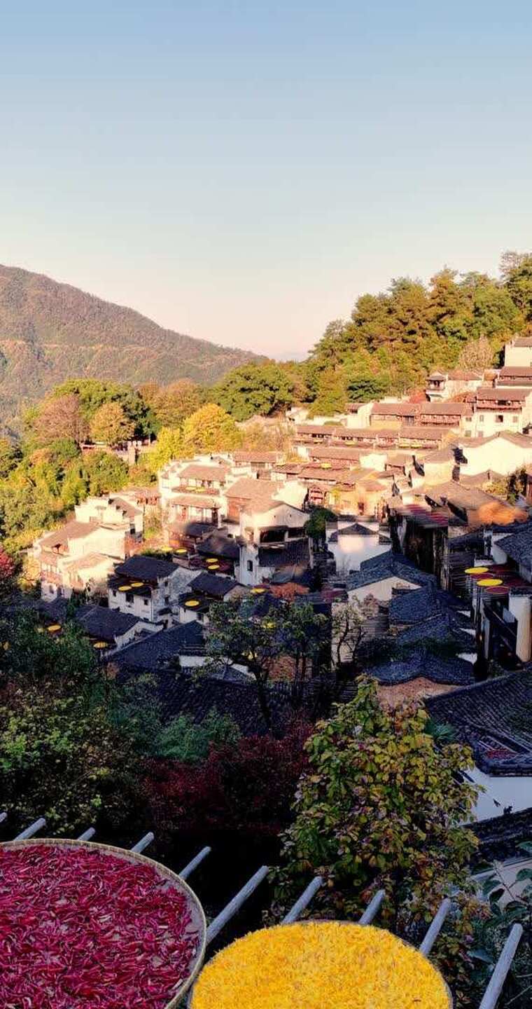 江西婺源篁岭美丽乡村晒秋航拍