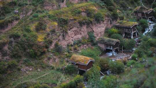 高山水磨房