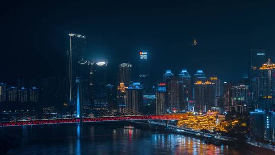 重庆_朝天门来福士夜景_千厮门_洪崖洞夜景