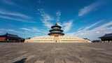 北京首都紫禁城天坛公园延时高清在线视频素材下载