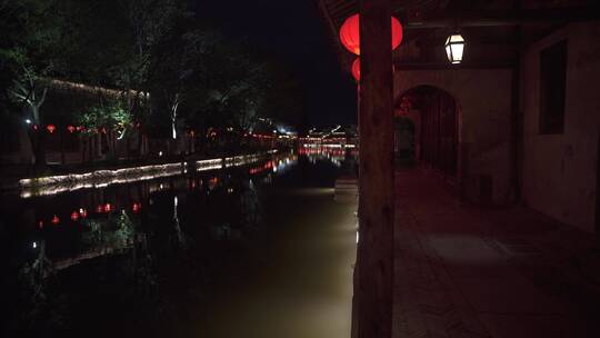 浙江湖州南浔古镇百间楼江南水乡夜景