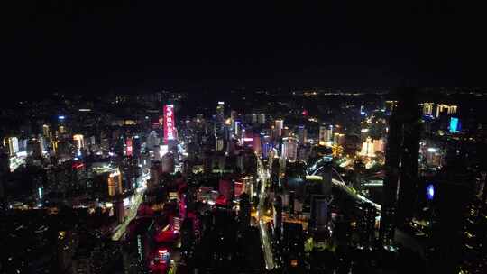 贵州贵阳城市夜景灯光航拍