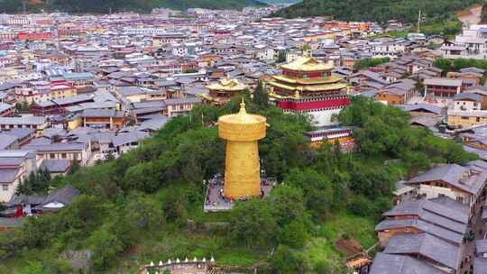 云南迪庆香格里拉独克宗古城噶丹松赞林寺