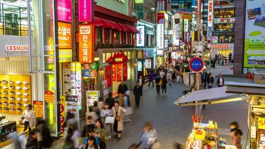 韩国街景