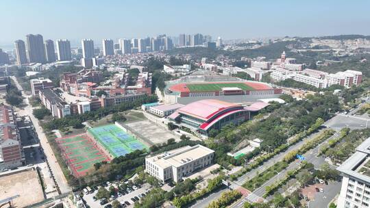 泉州师范学院航拍泉州大学