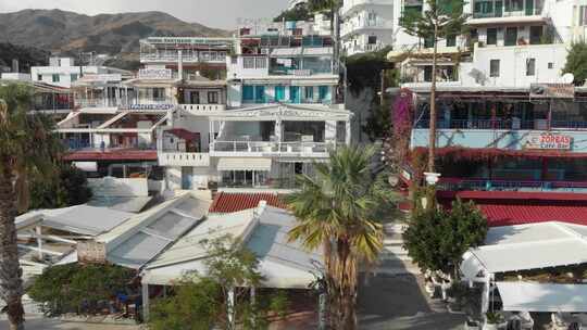 Agia Galini Village