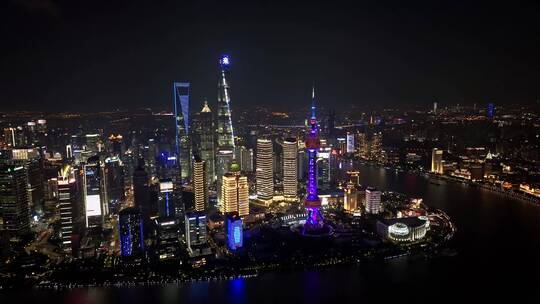 上海最新北外滩夜景航拍