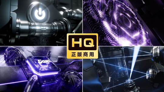 光刻机生产芯片过程 科幻电影感AE片头