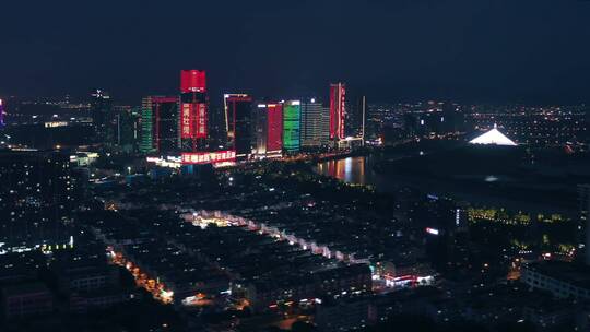 浙江义乌CBD城市地标建筑亮灯庆祝建党百年