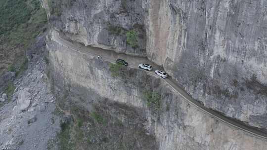 贵州赫章石板河挂壁公路原视频（Dlog灰片）