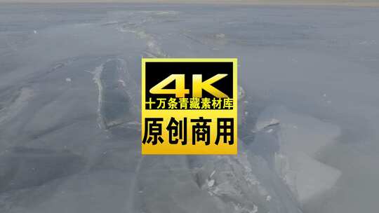 青海海南拉脊山雪山道路山谷航拍视频高清在线视频素材下载