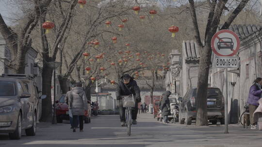 北京街头年味  胡同新年氛围