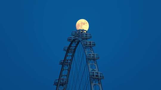 深圳欢乐港湾中秋节摩天轮月亮升起