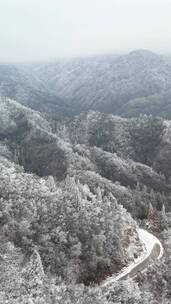 高清竖屏航拍桂林资源雾凇雪景