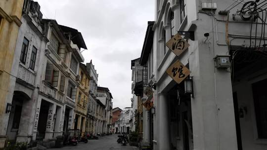 长安古镇骑楼街