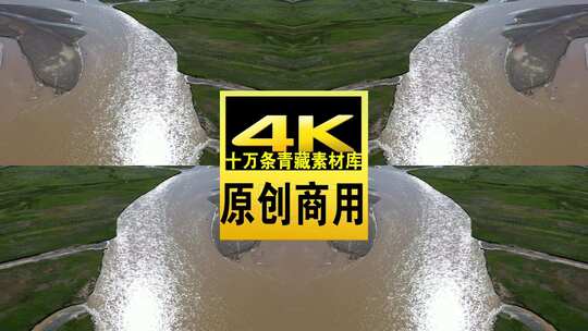 青海果洛州黄河水源航拍4K视频高清在线视频素材下载